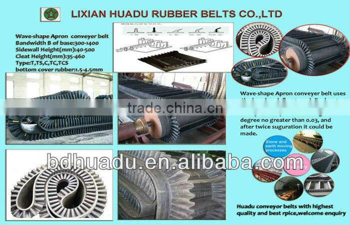industrial wave shape conveyor belt