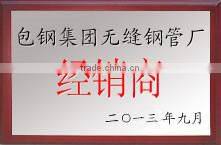 20# Carbon Steel API X52 oil pipeline