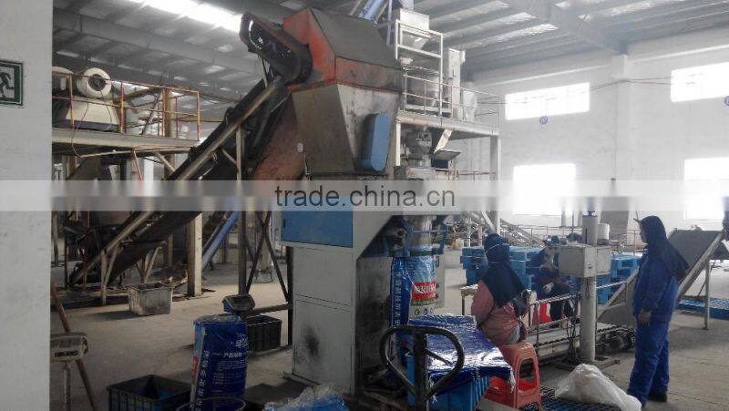 autoamtic batching mixing packing fish meal plant