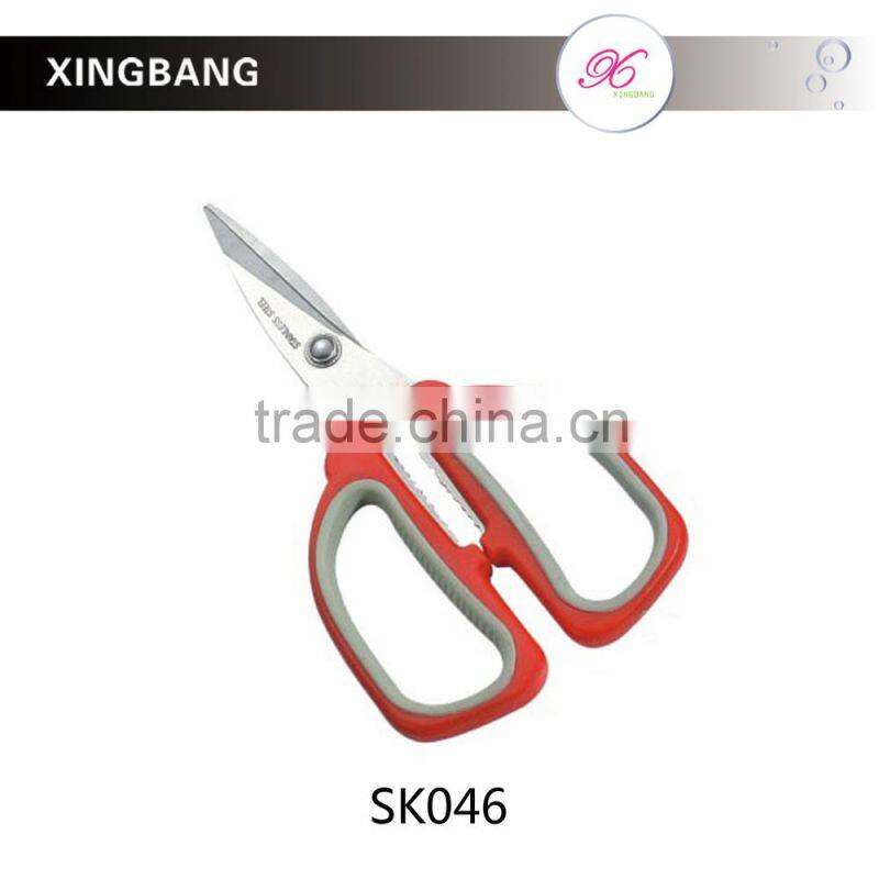 7-1/2'' durable kitchen shears, professional kitchen scissors, chopping tools
