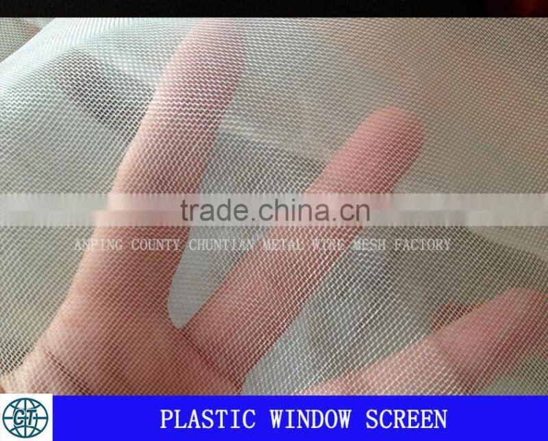 plastic window screen