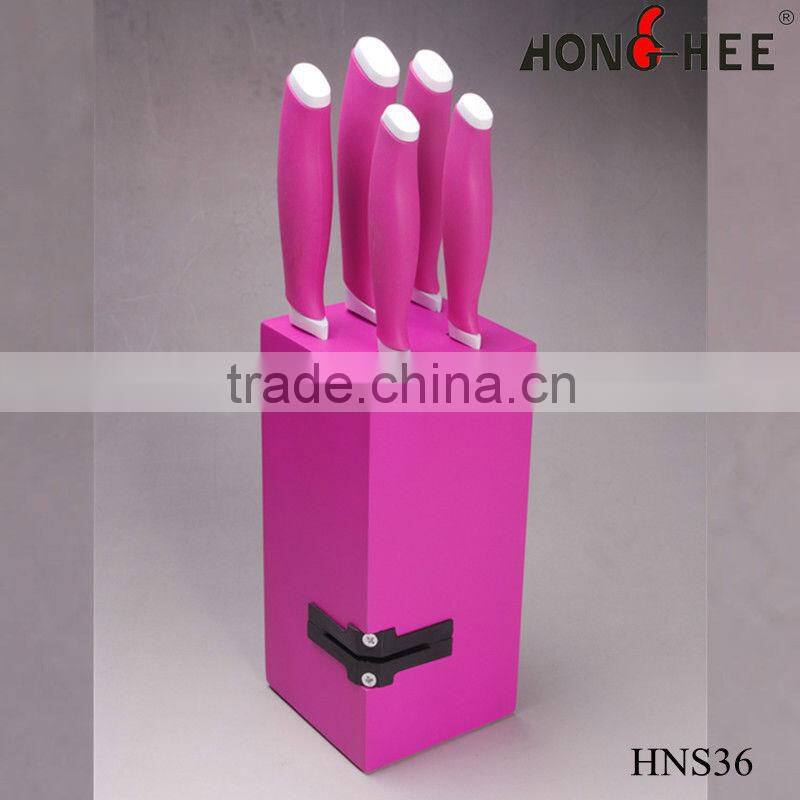 Colorful Knife Block