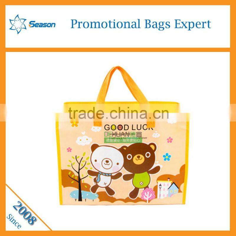 Wholesale pp woven bag hs code pp woven bag buyer China factory