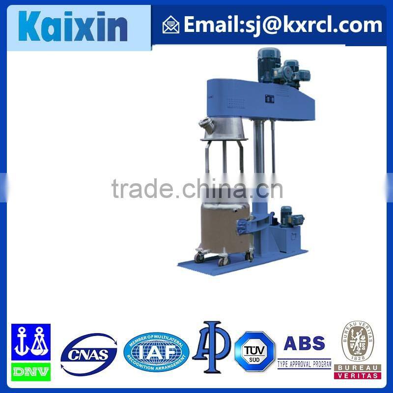 small mini vertical magnetic agitator