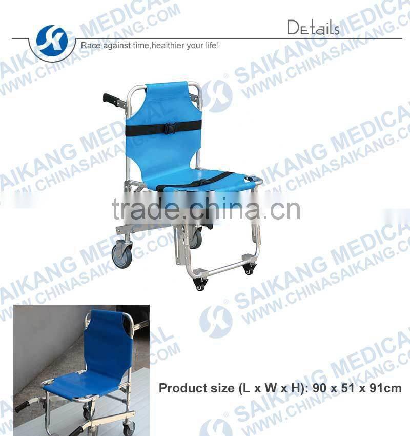 SKB1C04 The portable Stair stretcher , ambulance stretcher