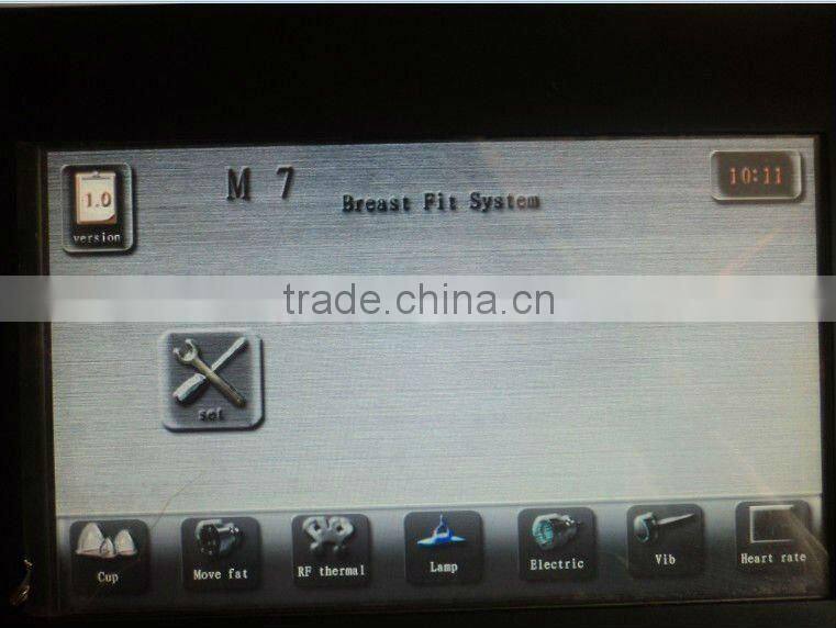 iBeauty:Breast Massager