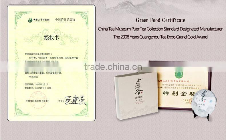 Box herbal tea compressed pu erh cooked tea