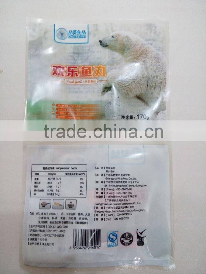 Nylon & LDPE Food Grade Vacuum Packaging Bag For Ready To Eat Food