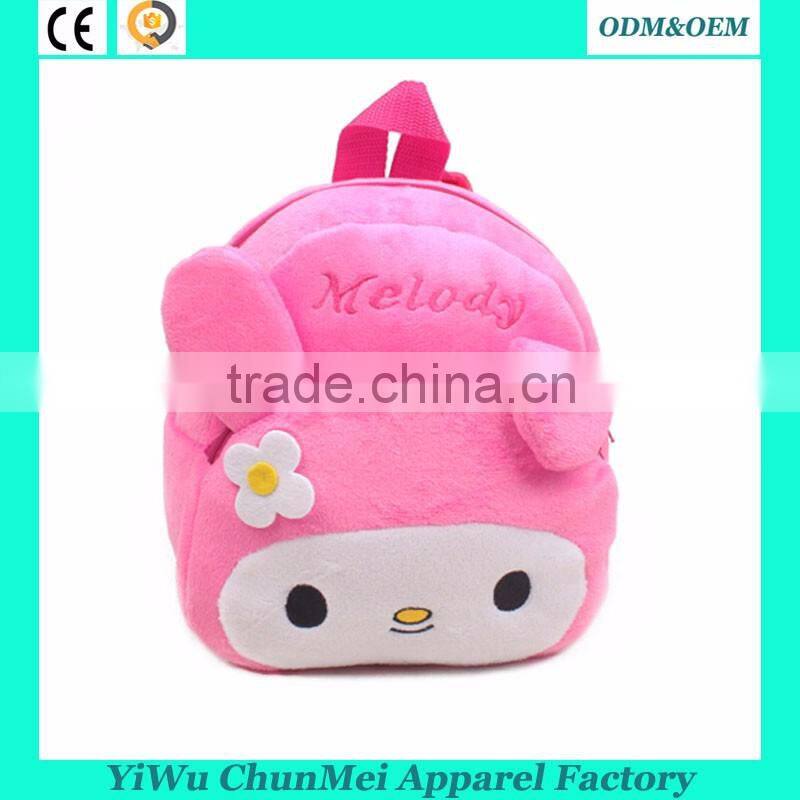 wholesale book bags images of school bags cute school bags girl 23*21*9 cm