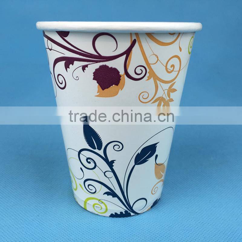 Disposable Paper Single Wall Big Water Cups