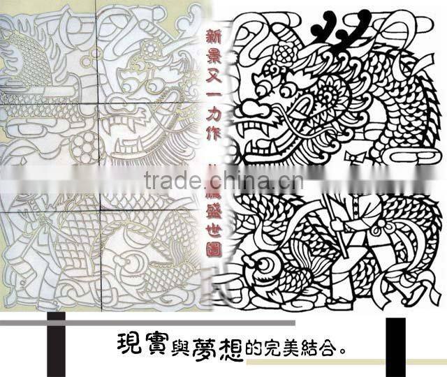 CNC cutting special aluminum Ceiling(dragon pattern)