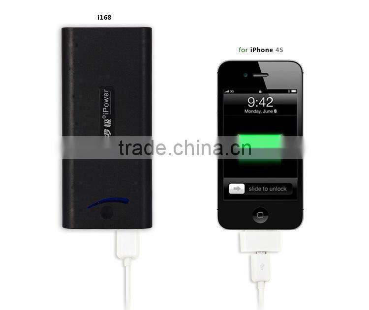 Top selling new design portable power bank rechargable