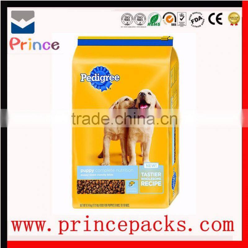 Custom printed plastic food bag,plastic pouch,food packaging plastic bag