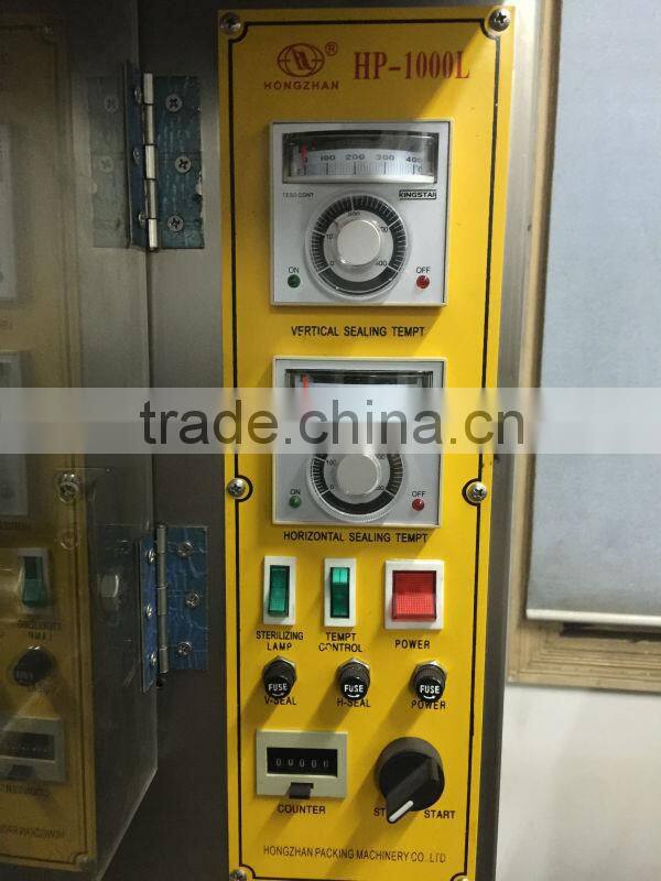 price for zhejiang hot sale automatic Liquid packer milk pouch