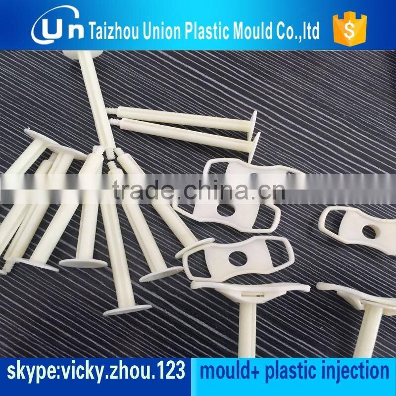 plastic vagina mould