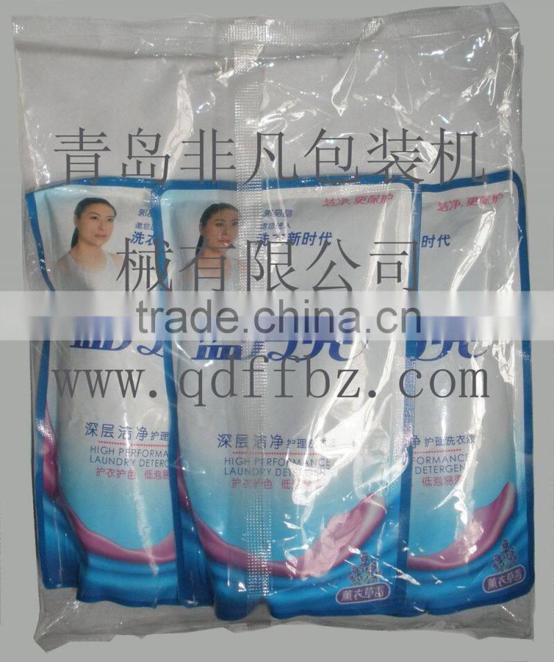 high speed horizantal automatic liquid packing machine price