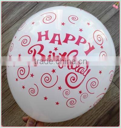 children water game toy amazing water balloon bunch balloons