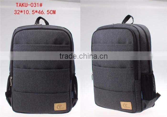 2016 new products polyester back packs laptop