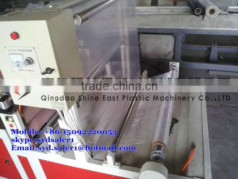 PP PE LDPE Plastic woven sack punching machine