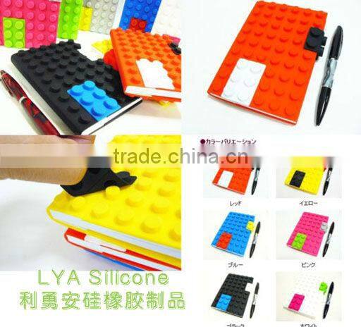 food grade silicone protective case for notebook