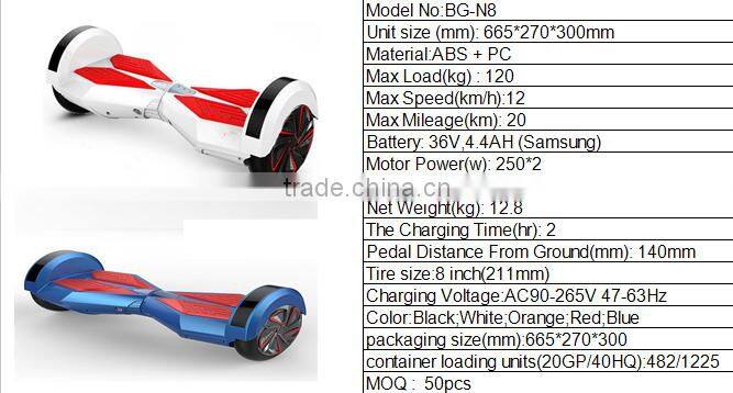 Pure color Smart lamborghini skateboard hover board 8 inchLED light two wheels self balancing scooter bluetooth