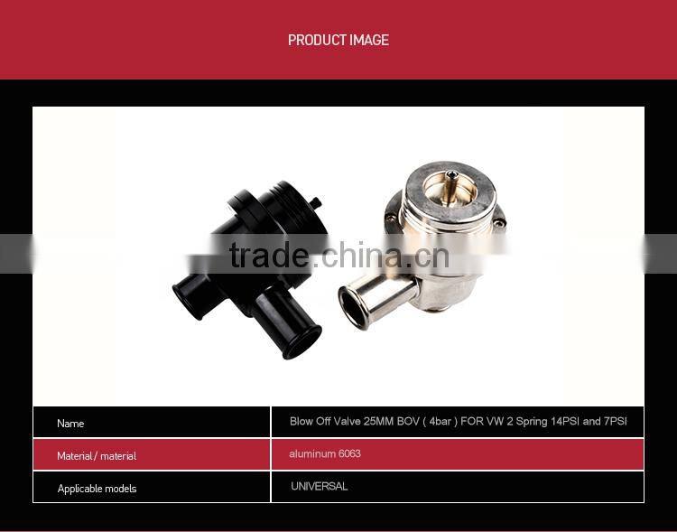 25MM 4bar Blow Off Valve/BOV FOR VW 2 Spring 14PSI and 7PSI