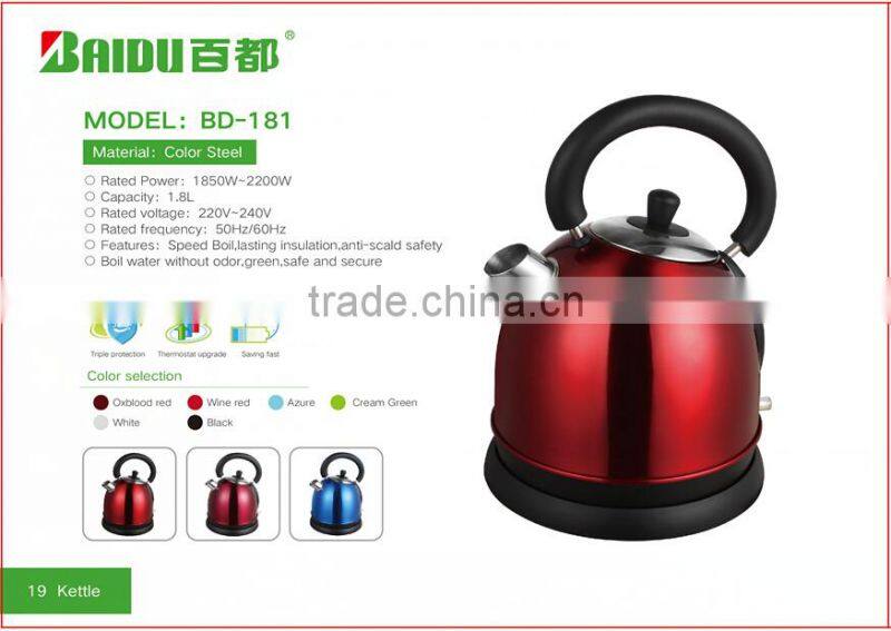 Baidu Manufacture Super Hotel Supplies 1.2L stainless steel kettle electric hot sale in the world