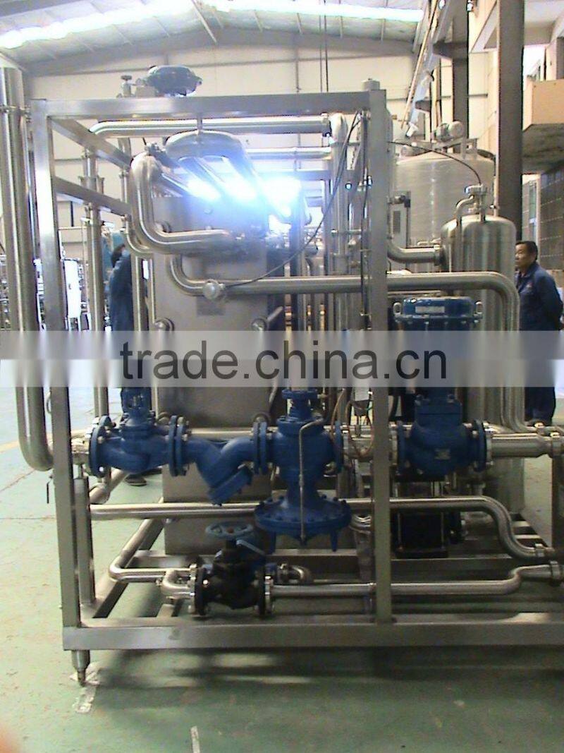 Yoghourt Pasteurizer