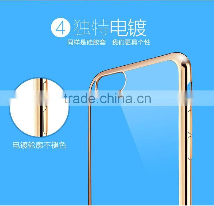 LZB Hot Selling Luxury Soft TPU Case for iphone 6 Plus,for iphone 6 Plus TPU Case,For iphone 6s Plus TPU Case