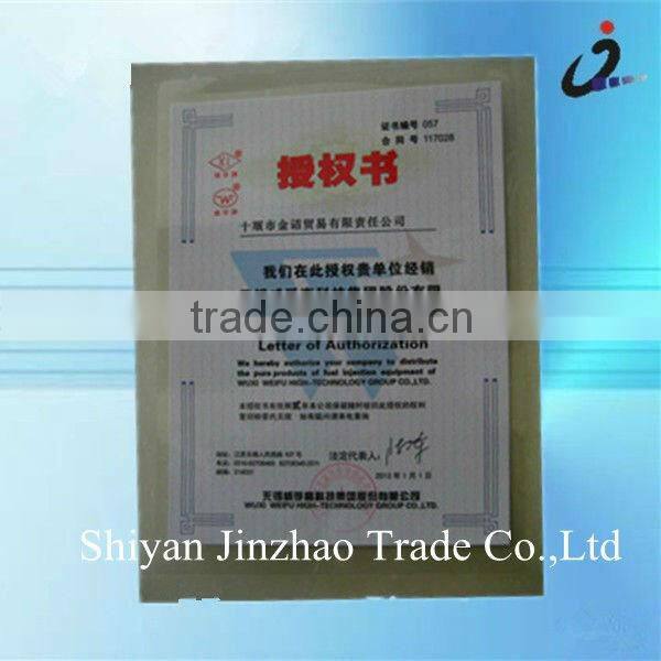 JOSKB Slack Adjustable Arm 3551NB-003