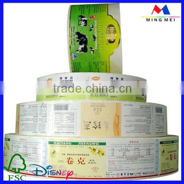 Printed Adhesive Label Sticker China Manufacturer