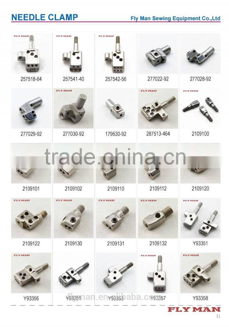 36718 Needle Clamp / Sewing Machine Parts