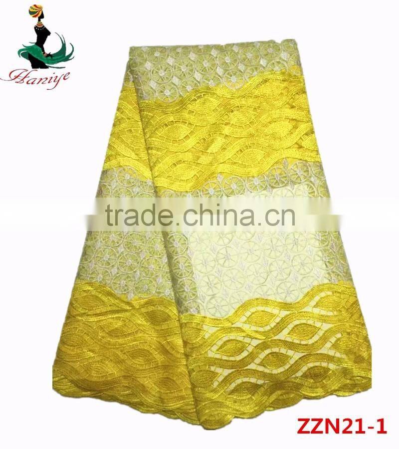 Latest design China supplier african lace fabrics 5 yards ZZN21