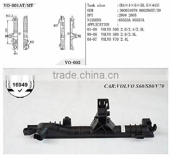 engine car with radiator plastic tank for volvo auto share parts cooling system for vending machine