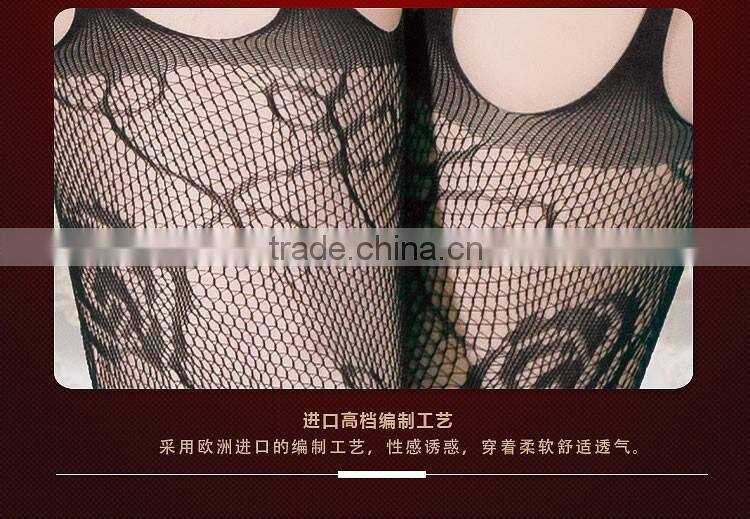 Big yards open fork skinny women's sexy lingerie