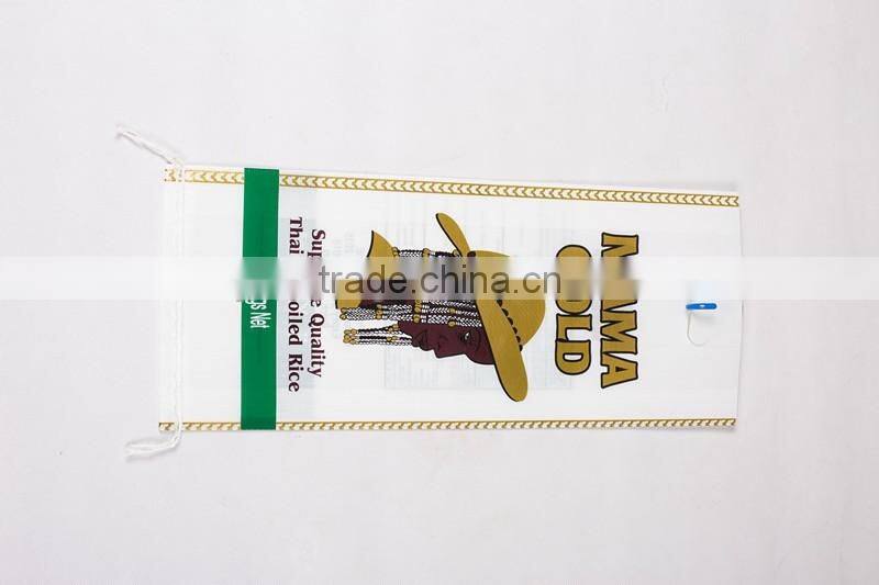 Customized Plastic PP Woven Rice Packing Bag/pp sack