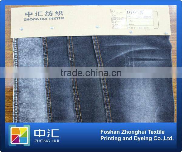 TR Cotton Stretch Denim Fabric B765 10.4oz