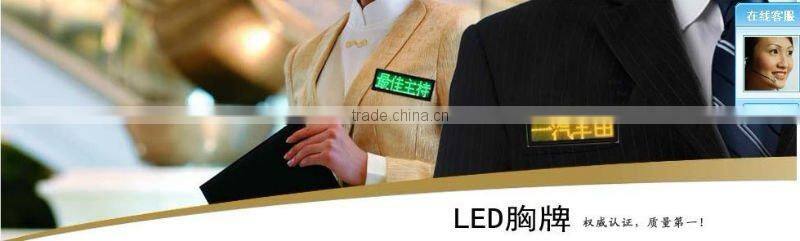 alibaba express china electronic magnetic programmable and usb rechargeable led scrolling badge
