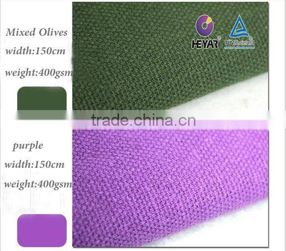 Modern Sofa Upholstery Fabric