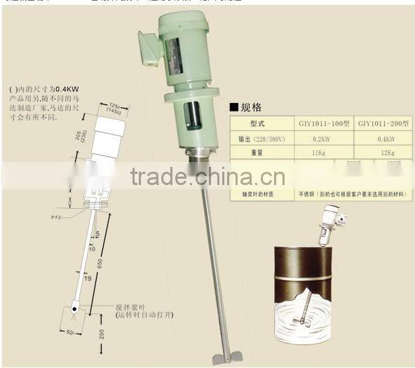 stainless steel tank large horizontal mixer