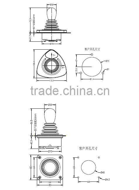 YJ500 self return joystick for off-high way vehicle