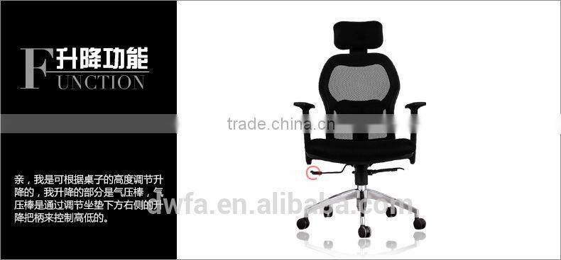 $39.9/pcs mesh chair