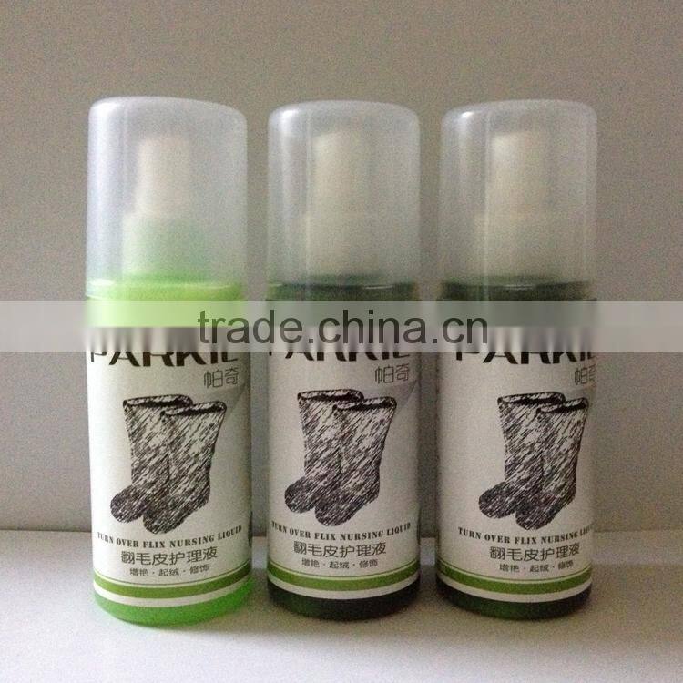 shoe polish setPA-208