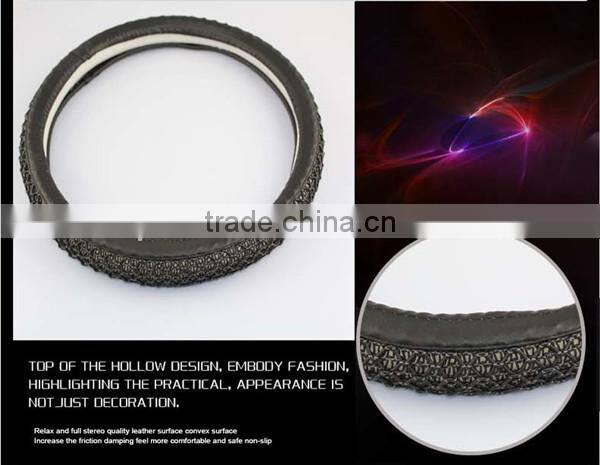 ice silk steering wheel cover of high performance