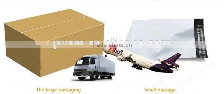 2015alibaba China wholesale free samples hot sale plant nursery bag plastic plant bag