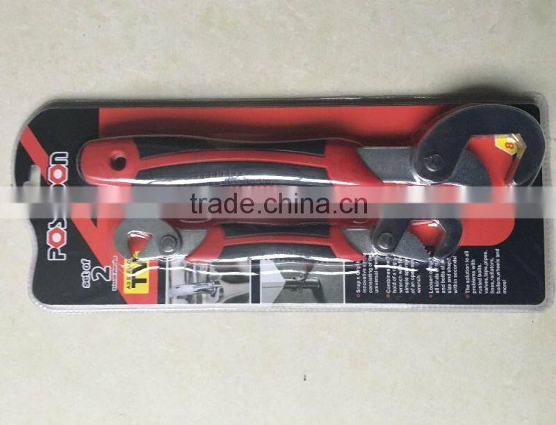 Direct Best Quick Snap N grip As Seen On TV Universal Wrench set