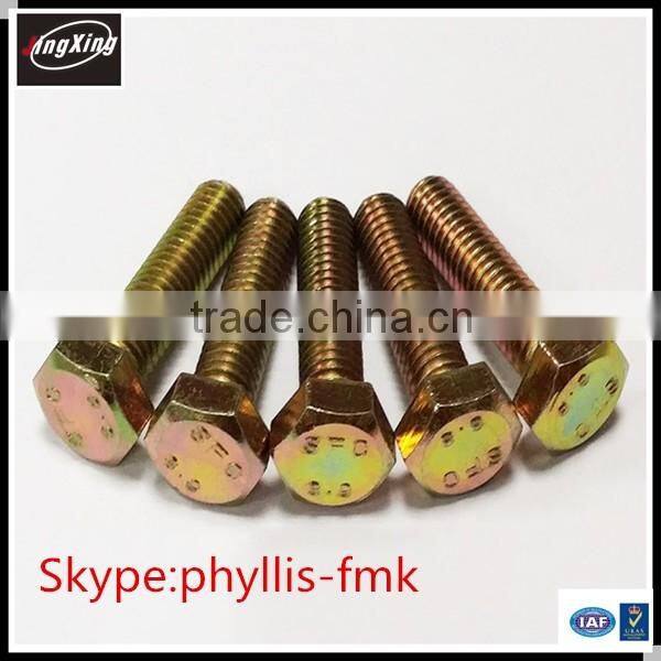 M8 hex head Grade 8.8 bolt/bolt 8.8