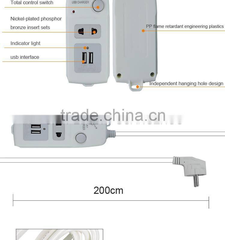 extension wall electrical switch usb socket power strip with 2 usb port output