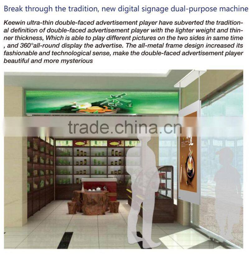 New marketing advertising standing display for bank lcd double side touch screen popular