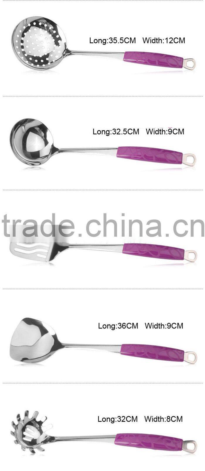 2015 kitchen tools with nylon handle kitchen tools/Household Stainless steel cooking ware 7PCS/SET S47